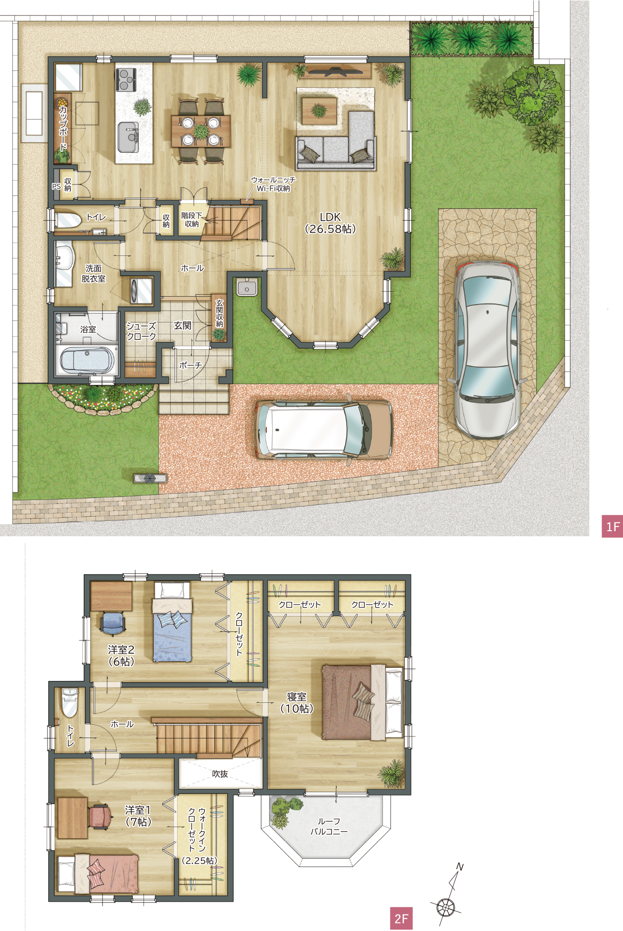 賃貸入居者募集中】プラン 7-13｜【公式】ダイアテラス上所Ⅲ街区｜Dia