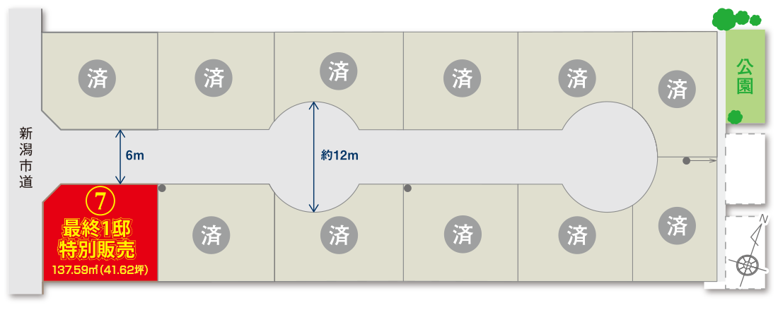 ダイアテラス網川原区画図